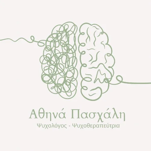 Πασχάλη Αθηνά Ψυχολόγος - Ψυχοθεραπευτής | doctoranytime