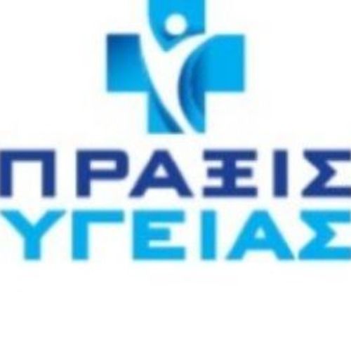 Dr Παθολογικό Τμήμα Πράξις Υγείας Internist: Book an online appointment