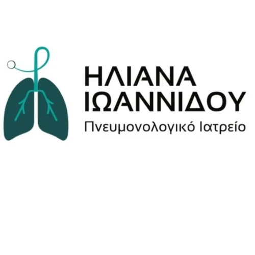 Ιωαννίδου Ηλιάνα Πνευμονολόγος - Φυματιολόγος | doctoranytime