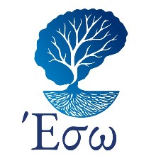 Σκορδύλη Δανάη