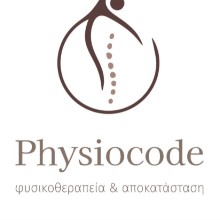 Κασινά Βασιλική - Physiocode