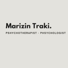 Τράκη Μαριζίν MSc