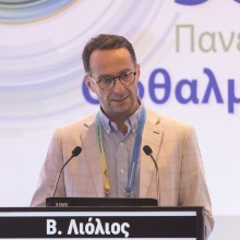 Λιόλιος Βασίλειος MD, MSc