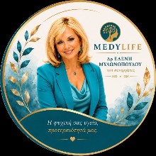 Δρ Ελένη Μυλωνοπούλου PhD,MSc,BSc            MED-Y-LIFE & Συνεργάτες