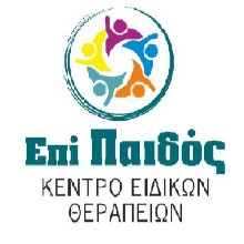 Κέντρο Ειδικών Θεραπειών "Επί Παιδός" MA