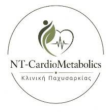 NT-CardioMetabolics - Κλινική Παχυσαρκίας