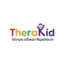 Therakid  Κέντρο Ειδικών Θεραπειών  Λογοθεραπείας, Εργοθεραπείας, Ψυχοθεραπείας και Ειδικής Αγωγής