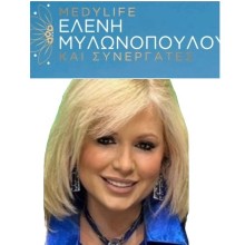 MEDYLIFE by Δρ Μυλωνοπούλου Ελένη PhD,MSc,BSc  & Συνεργάτες