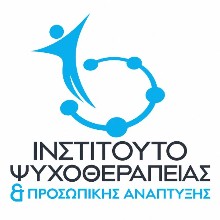 Ινστιτούτο Ψυχοθεραπείας και Προσωπικής Ανάπτυξης  (ΙΨΥΠΑ)