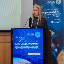 Δρ. Παπαδοπούλου Έλσα