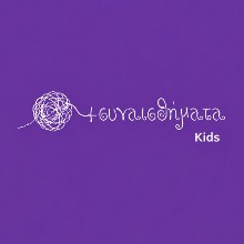 Συναισθήματα  - Κέντρο Ειδικών Θεραπειών