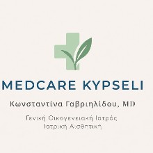 Γαβριηλίδου Κωνσταντίνα MD