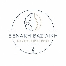Ξενάκη Βασιλική MD, MSc, PhDc