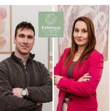 ΕνΝόημα (Ennoima) - Μιχαλοπούλου Α. & Τομπούλογλου Γ. BSc, MSc