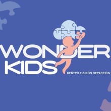 We are Wonderkids