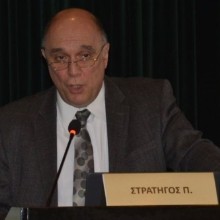 Στρατηγός Παναγιώτης PhDc