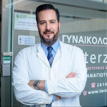 Τερζάκης Παναγιώτης MD