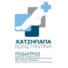 Κωνσταντίνα  Χατζήπαπα