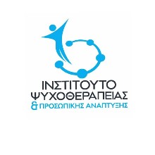 Ινστιτούτο Ψυχοθεραπείας και Προσωπικής Ανάπτυξης  (ΙΨΥΠΑ)
