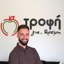 Τροφή για... Θρέψη -  Κεμάλης Παναγιώτης Και Αλέξανδρος BSc