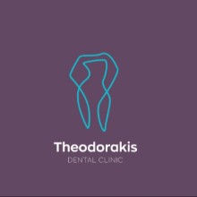 Οδοντιατρική Κλινική  Θεοδωράκης