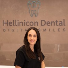 Χάλκου Δέσποινα Hellinicon Dental "Digital Smiles"