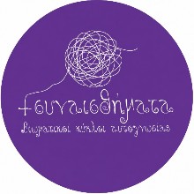 Συναισθήματα - Κέντρο Ειδικών Θεραπειών