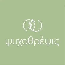 Καραβίδογλου Σοφία BSc, MSc