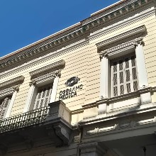 ΟφθαλμοMedica Οφθαλμοχειρουργική Πατρών