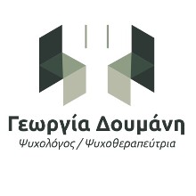 Δουμάνη Γεωργία BSc