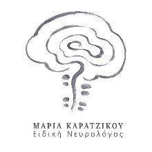 Καρατζίκου Μαρία