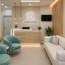 Loud Smiles Dental Clinic Dr.