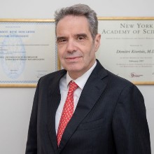 Κιόρτσης Δημήτριος MD, MSc, PhD
