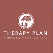 Therapy Plan - Μπουγονικολού Ελευθερία Παιδοψυχολόγος | doctoranytime