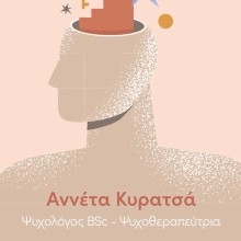 doctor avatar