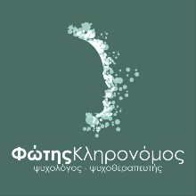 Φώτης Κληρονόμος Psychologist - Mental Health Counselor: Book an online appointment