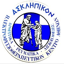 ΑΣΚΛΗΠΙΚΟΝ Αποστ.Σπανος & ΣΙΑ Ο.Ε Φυσικοθεραπευτής | doctoranytime ΑΣΚΛΗΠΙΚΟΝ Αποστ.Σπανος & ΣΙΑ Ο.Ε Φυσικοθεραπευτής | doctoranytime