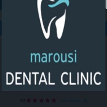 Marousi Dental Clinic Παιδοδοντίατρος | doctoranytime