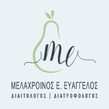 Ευάγγελος Μελαχροινός Dietitian - Nutritionist: Book an online appointment