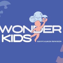 We are Wonderkids