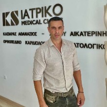 Κασιάρας Αθανάσιος