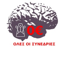 Λυμπρίδης Μιχαήλ