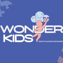 We are Wonderkids