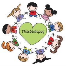 Μπόζβελη Νικολέτα