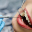 Πάτρωνας Μιχαήλ Οδοντίατρος | doctoranytime