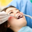 Ράπτης Σπυρίδων Οδοντίατρος | doctoranytime