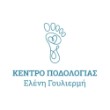 Γουλιερμή Ελένη Ποδολόγος | doctoranytime Γουλιερμή Ελένη Ποδολόγος | doctoranytime