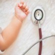 Μπαλωμένος Κωνσταντίνος Παιδίατρος | doctoranytime