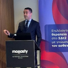 Κέφας Αριστείδης MD, MSc, PhDc