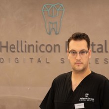 Πετρόπουλος Αθανάσιος Hellinicon Dental "Digital Smiles"